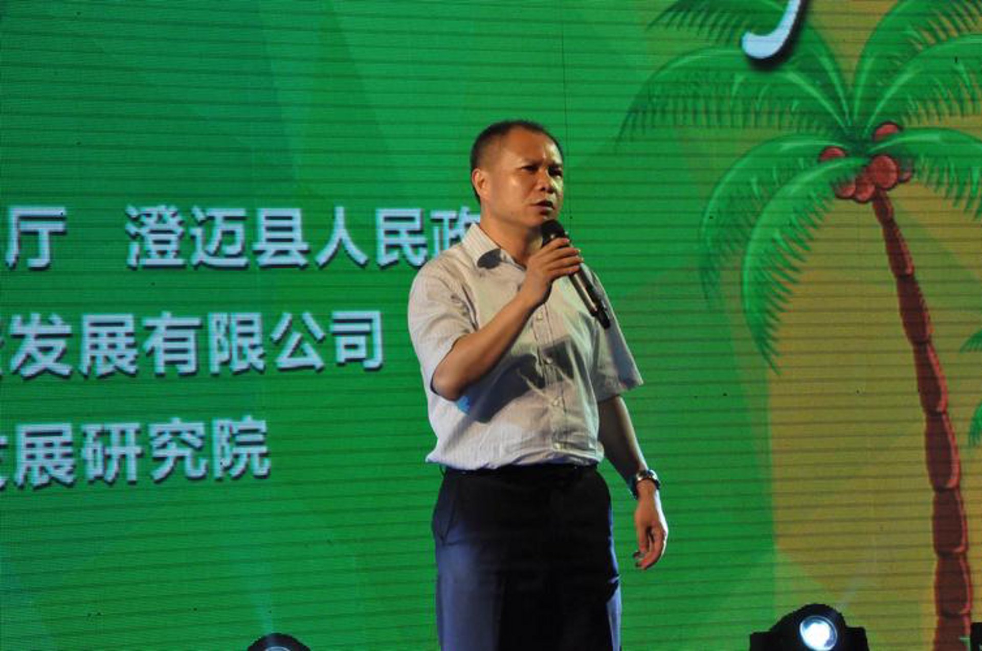 新豫商咨询